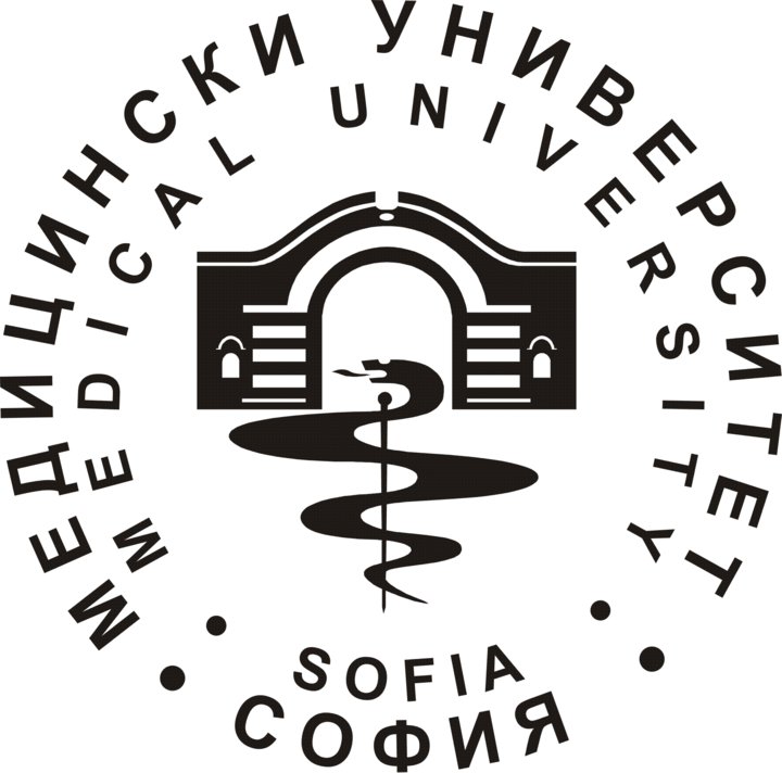 Sofia Medical University Logo